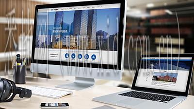 营销型网站建设