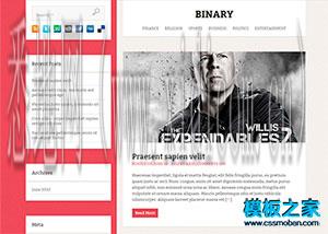 成都网站建设公司