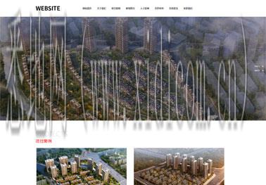 网站正在建设中