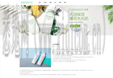 外贸网站制作