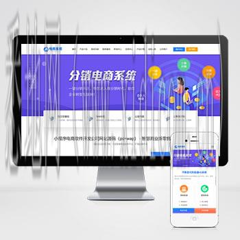 医疗网站建设