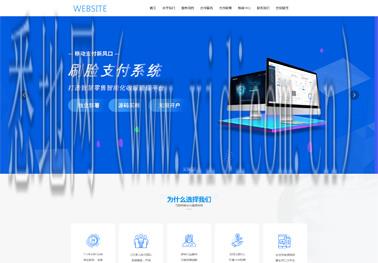 云建站