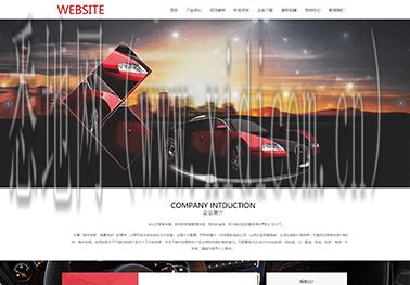 商丘网站建设公司
