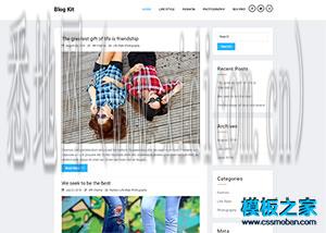 宁徳网站建设价格