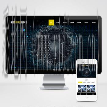 九江网站建设公司
