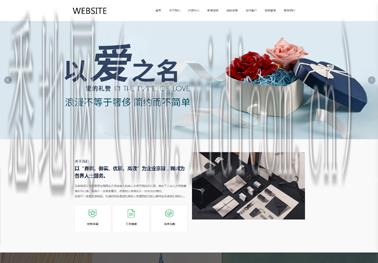 廊坊网站建设公司