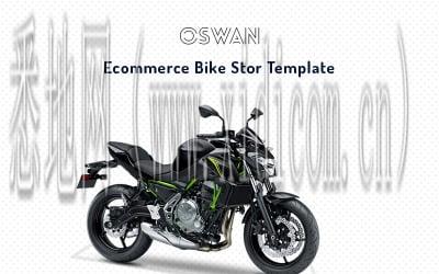 网站建设安全