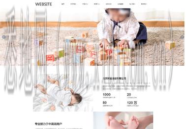 佛山网站建设价格