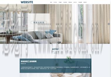 网络建站