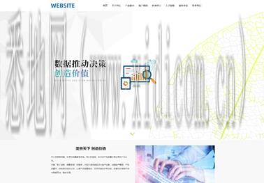镇江网站建设公司