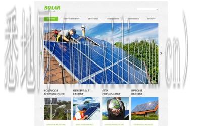 泉州网站建设