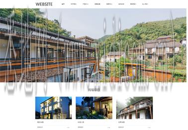 临沂网站建设