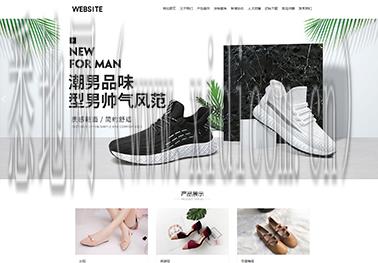 菏泽网站建设公司