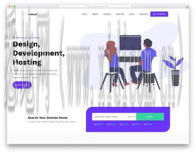 鄂尔多斯网站建设公司