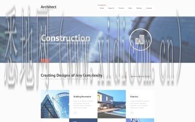 南吕网站建设价格