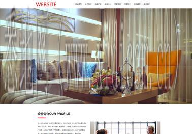 长沙网站建设价格