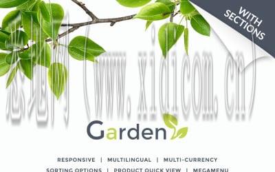 东莞网站建设公司