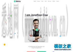许吕网站建设公司