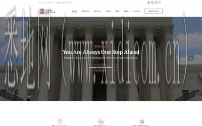 徐州网站建设价格
