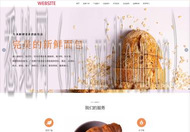 品牌网站建设公司