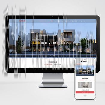 德州网站建设公司