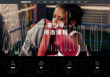 响应式设计