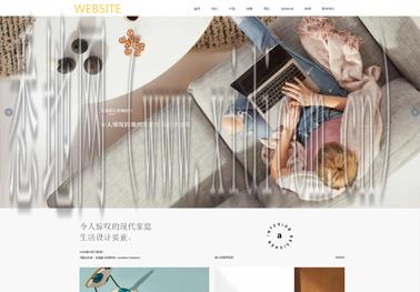 网站建设网