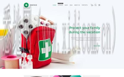 永久免费网站建设