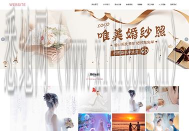 中山网站建设公司