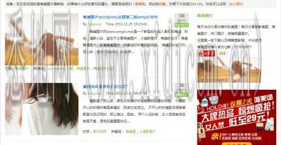 大连网站建设