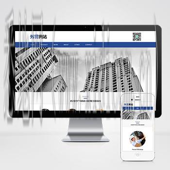 淮安网站建设价格