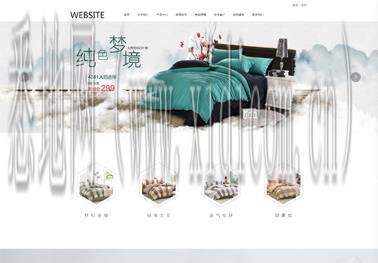 合肥网站建设