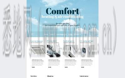 济宁网站建设价格