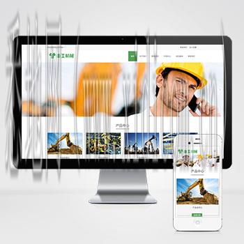 烟台网站建设价格