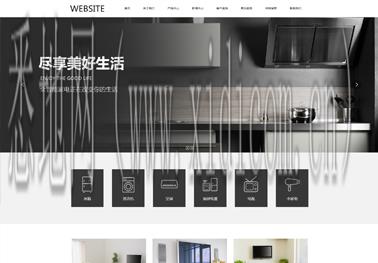 网站建设四川冠辰