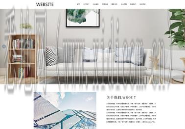 企业建网站