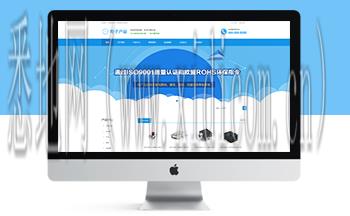 九江网站建设