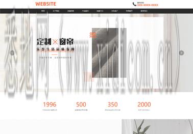 HTML5