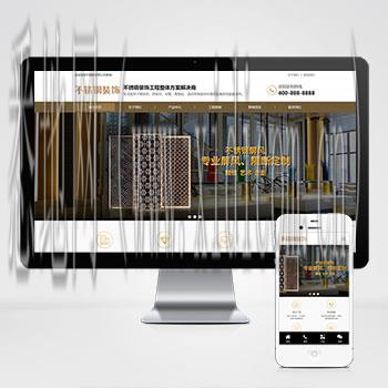 新乡网站建设公司