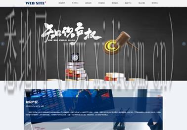 网站优化