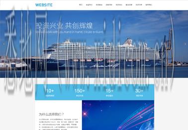 河南网站建设