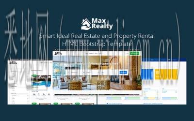 长春网站建设价格