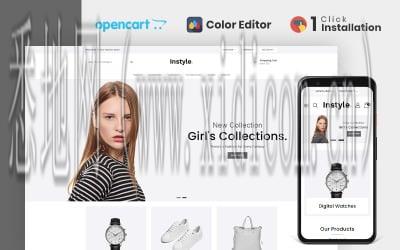 邯郸网站建设公司