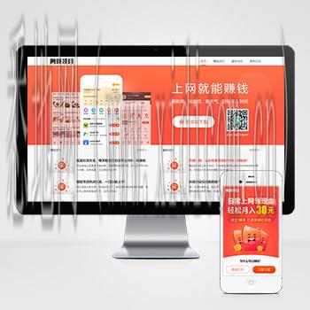 网站建设专家