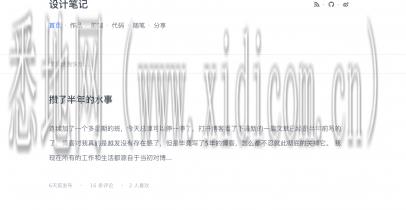 苏州网站建设价格