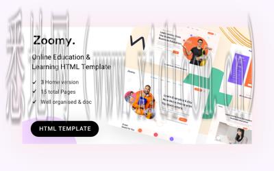 衡阳网站建设公司