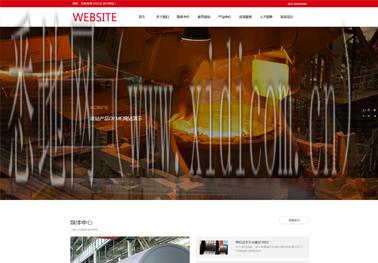 济南网站建设公司