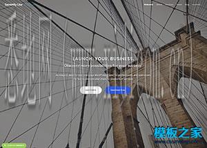 高端品牌网站建设
