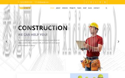 武汉网站建设公司