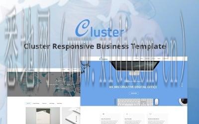 宁波网站建设公司